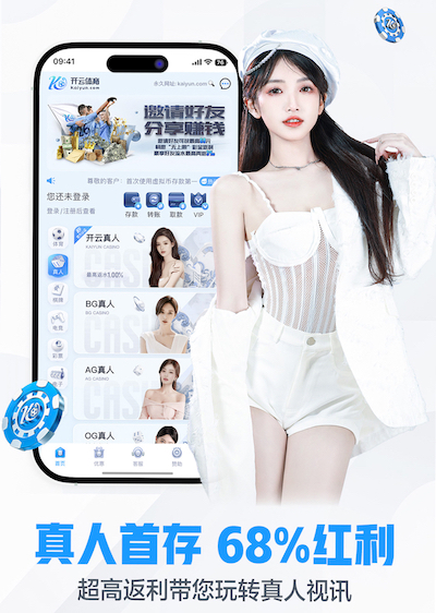 K8·凯发 1200 园林景观设计