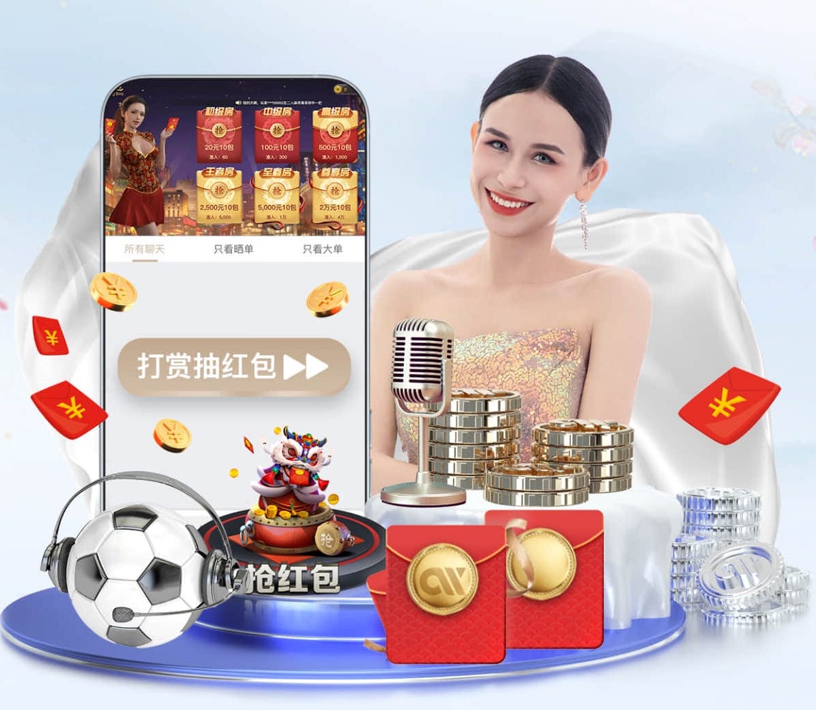 开云入口 冒充国家绿化工程骗局是真的吗