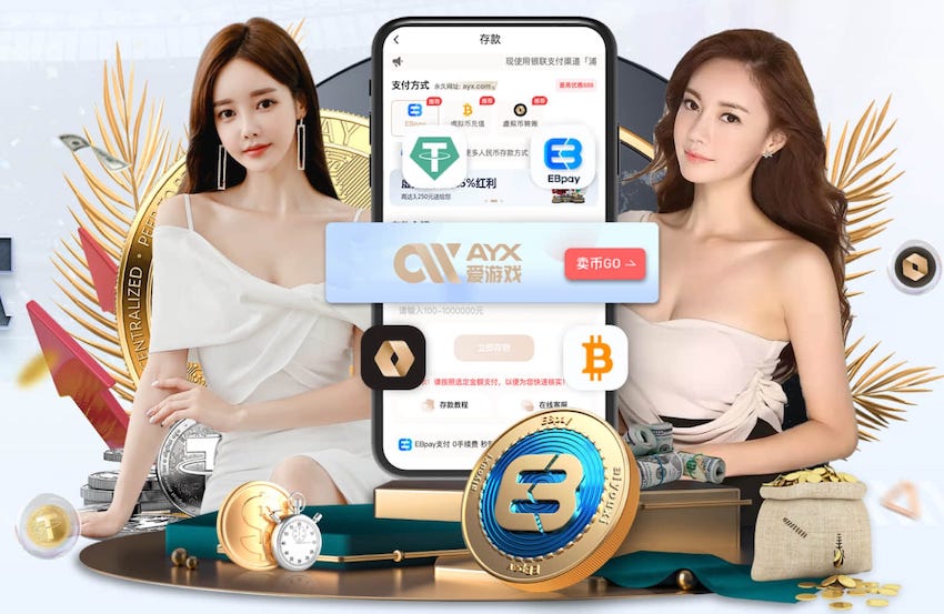 开云体育 家庭侧面园林景观设计